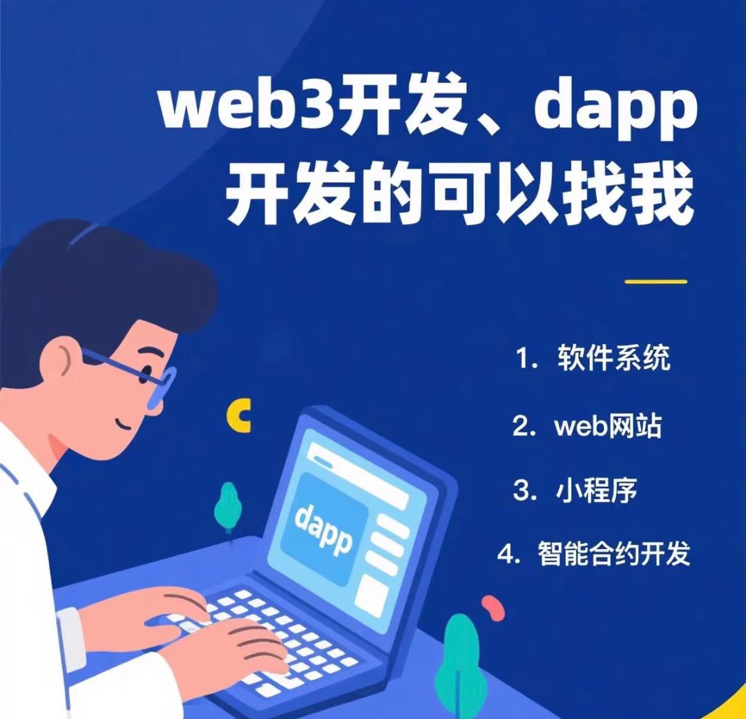 LAFITE协议：用简单逻辑构建稳健收益的智能系统