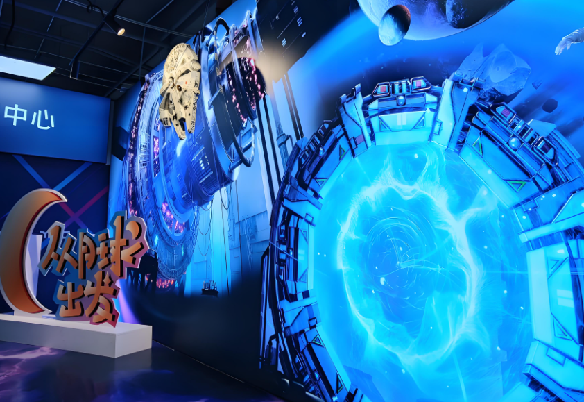 打卡元宇宙新文旅！从“逐梦月球”到“XR动物园”，这才是真正的沉浸式旅行