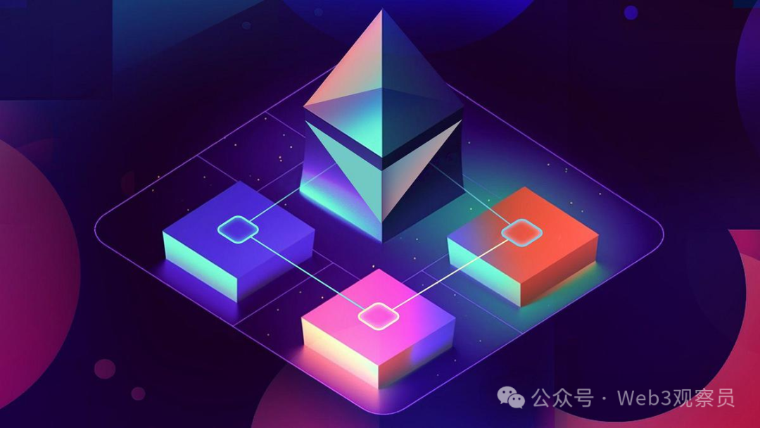 什么是DApp?DApp开发指南